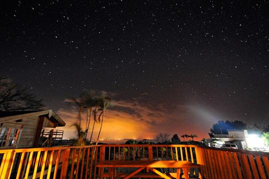 ペンション与那覇岳