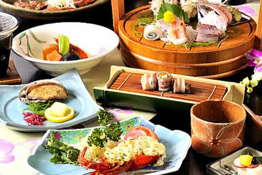 土肥温泉 たたみの宿 湯の花亭