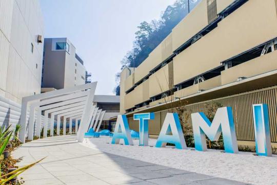 熱海温泉　熱海後楽園ホテル