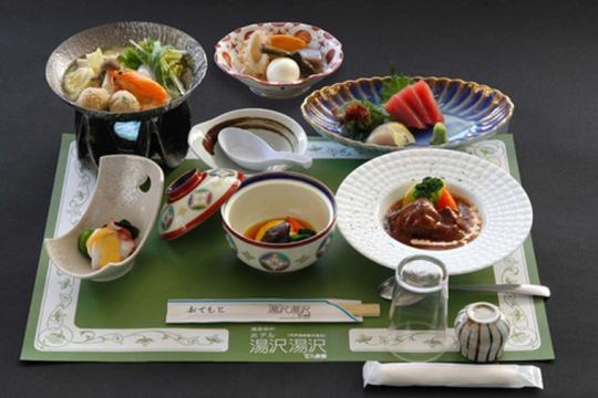 越後湯沢温泉 ホテル 湯沢湯沢でんき屋