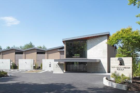 レジーナリゾート軽井沢御影用水