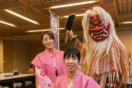 天然温泉　田沢湖レイクリゾート