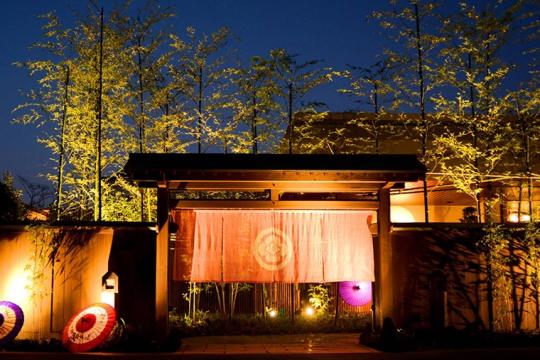 里山の隠れ宿　花富亭