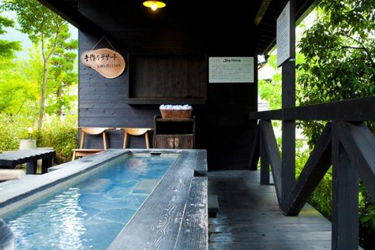 由布院温泉　杜の湯　ゆふいん泰葉