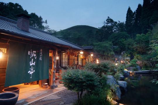 黒川温泉　源流の宿　帆山亭＜離れ宿＞