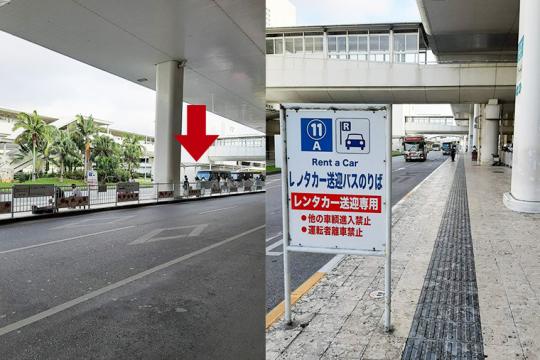 送迎バスのバス停