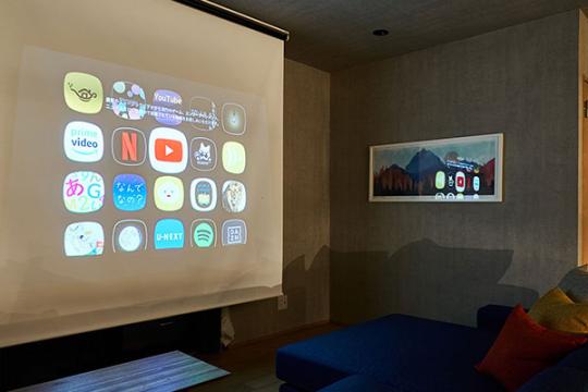 Ｒａｋｕｔｅｎ　ＳＴＡＹ　ＶＩＬＬＡ　淡路＜淡路島＞