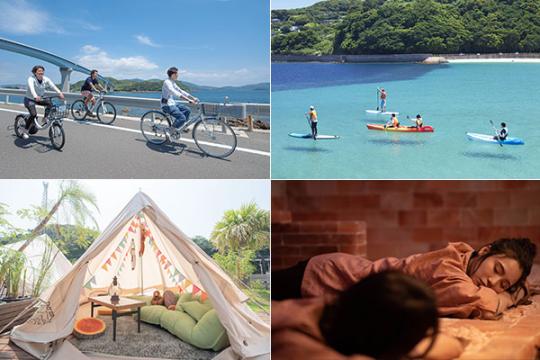 ｉ＋Ｌａｎｄ　ｎａｇａｓａｋｉ　（アイランドナガサキ）（旧長崎温泉　やすらぎ伊王島）