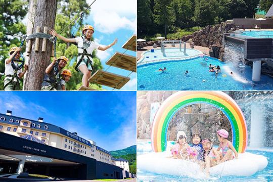 ロッテアライリゾート