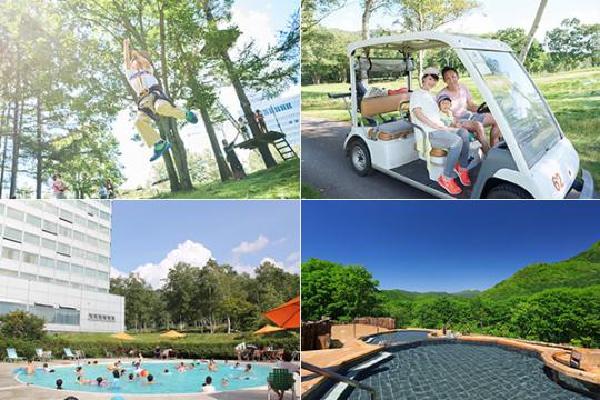 水上温泉郷　水上高原ホテル２００