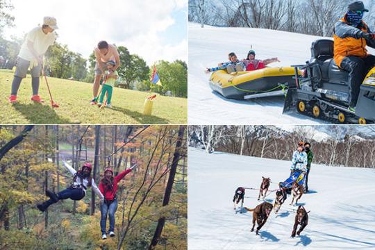 水上温泉郷　水上高原ホテル２００