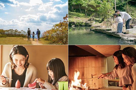 ＡＮＤＯ　ＨＯＴＥＬ　ＮＡＲＡ　ＷＡＫＡＫＵＳＡＹＡＭＡ・アンドホテル奈良若草山