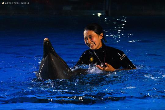 アドベンチャーワールド