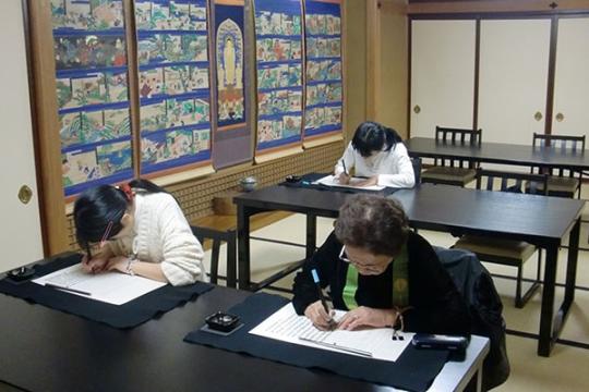 善光寺宿坊　淵之坊