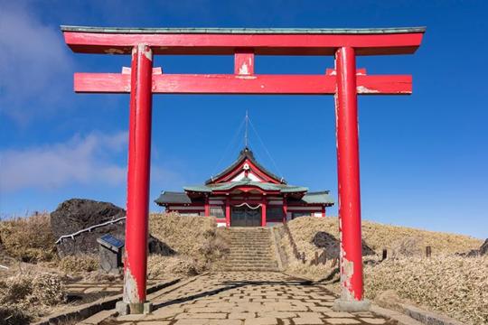 箱根元宮（奥宮）