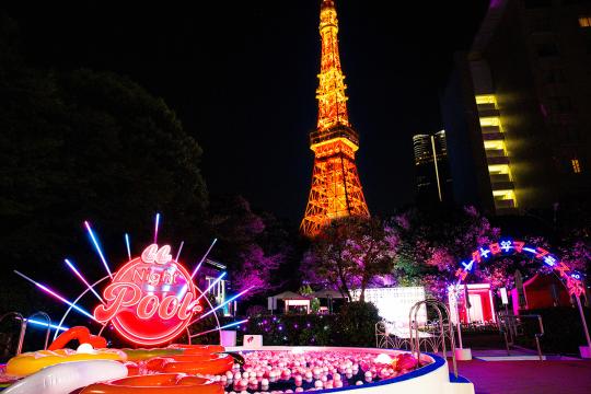 東京プリンスホテル