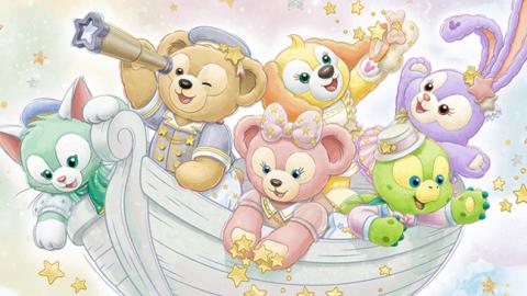 ディズニーシー　ダッフィーフレンズ　スペシャルグッズ