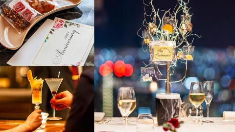 セルリアンタワー東急ホテル