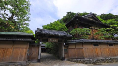 城崎温泉 西村屋本館