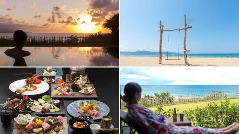 夕日ヶ浦 佳松苑 はなれ櫂