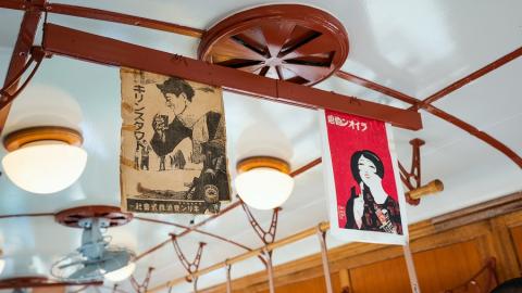 群馬県 上毛電気鉄道運転体験 電車 デハ101