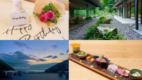 SOKI ATAMI（そき あたみ）