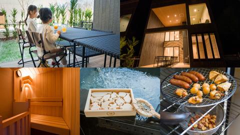 Rakuten STAY VILLA 那須