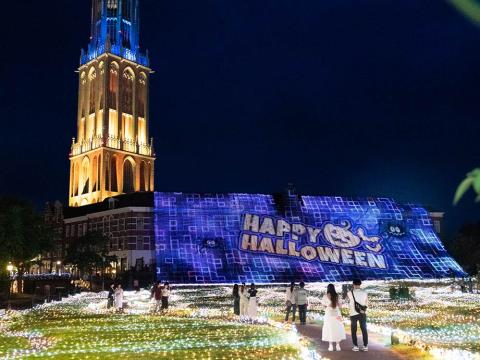 ハウステンボス