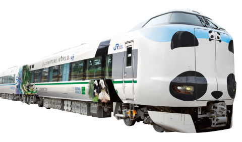 JR西と和歌山「アドベンチャーワールド」が学割キャンペーン実施