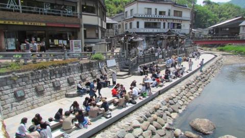 湯村温泉key画像