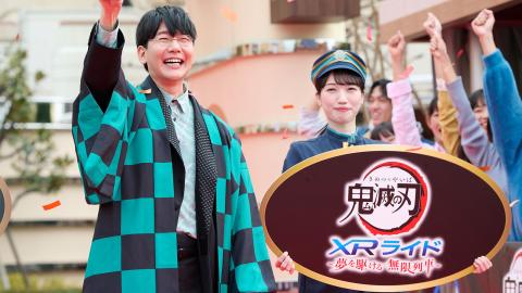 USJ「鬼滅の刃」2024年 花江夏樹さん登場オープニングセレモニー