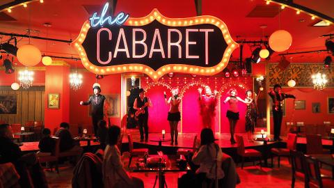 イマーシブ・フォート東京