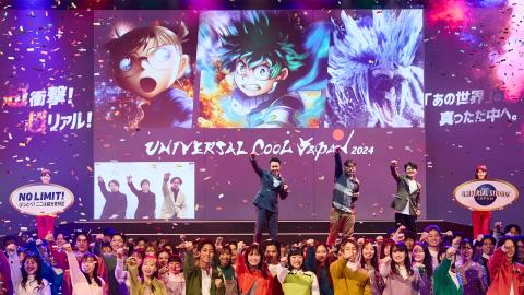 USJ「ユニバーサル・クールジャパン 2024」オープニングセレモニー