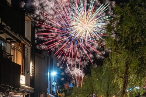 城崎温泉「夢花火」
