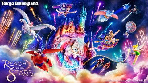 東京ディズニーランド「Reach for the Stars」