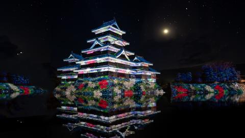 「国宝 松本城天守 プロジェクションマッピング 2024-2025」1