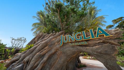 ジャングリア沖縄