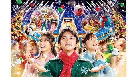 USJ クリスマス2025