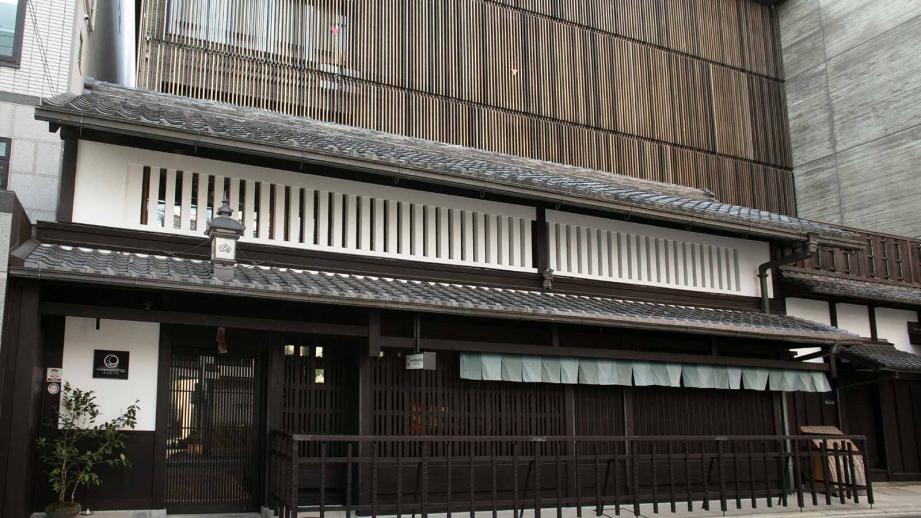 THE HIRAMATSU 京都