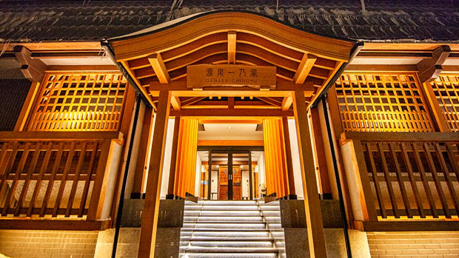 草津温泉で「暮らすように泊まる」モダンな素泊まり宿「源泉一乃湯」
