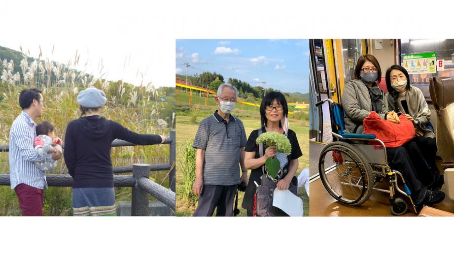 JR新千歳空港駅　しょうがい者・こうれい者観光案内所