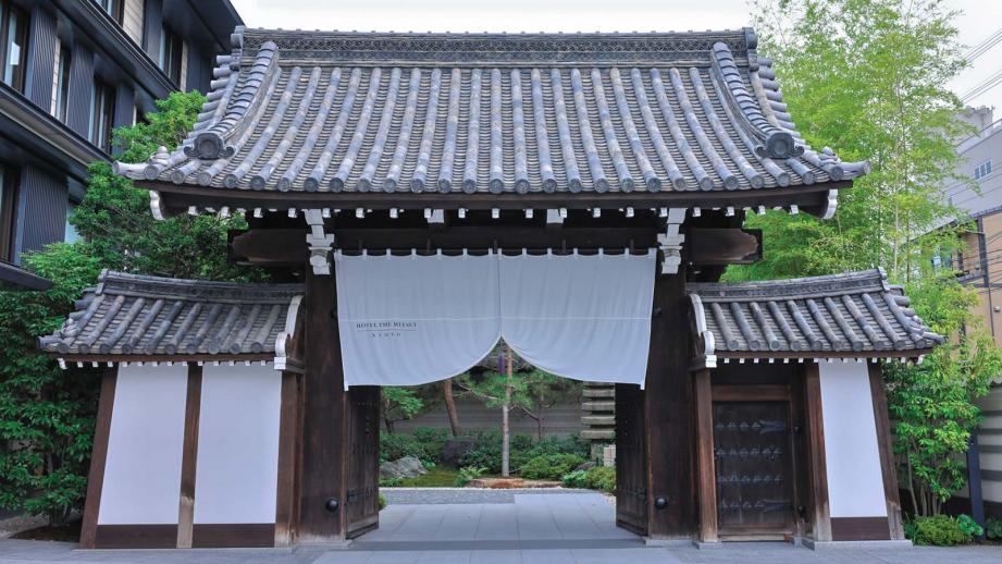 HOTEL THE MITSUI KYOTO