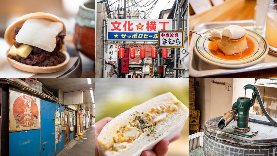 仙台　壱弐参（いろは）横丁　文化横丁