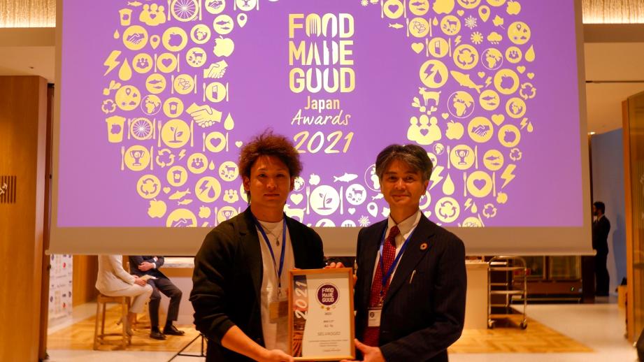 左：SELVAGGIO 料理長 北久裕大　右：一般社団法人 日本サステイナブル・レストラン協会 代表理事　下田屋毅氏