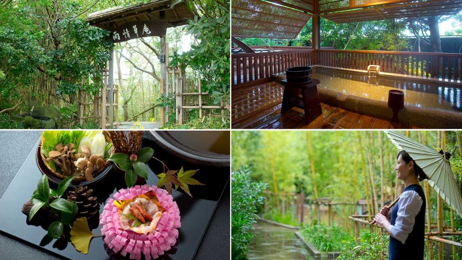 夕日ヶ浦温泉 雨情草庵