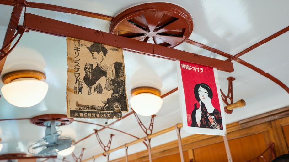 群馬県 上毛電気鉄道運転体験 電車 デハ101