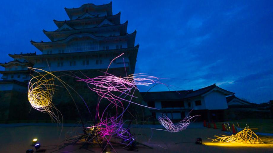 つやま夢灯り庭園