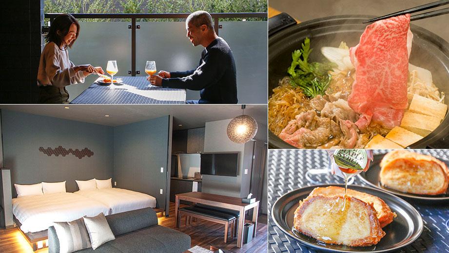 Rakuten STAY 日光宝殿