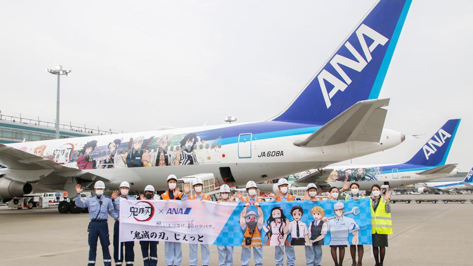 ANA「鬼滅の刃 じぇっと -弐-」就航！スケジュールやグッズ情報を徹底解説