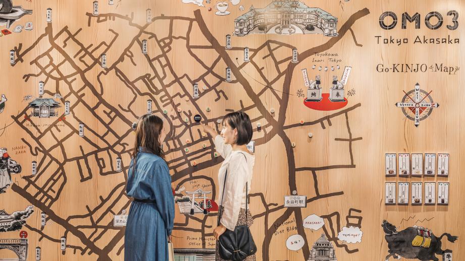 「OMO3 東京赤坂 by 星野リゾート」OMOベース